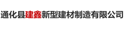 首信裝飾網